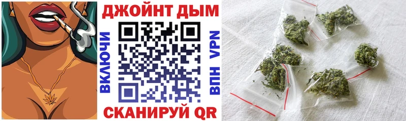 Купить МАРИХУАНА СОЛЬ ГАШИШ МЕФ Красный Холм