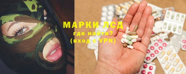 прущие крисы Алексин
