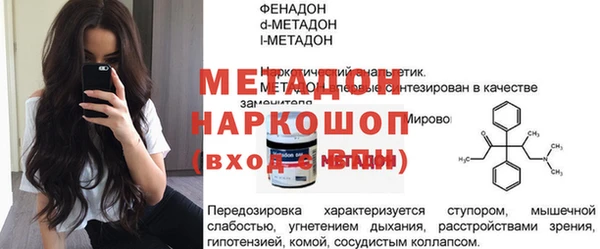 герыч Алзамай
