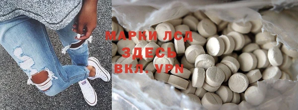 скорость mdpv Алексеевка